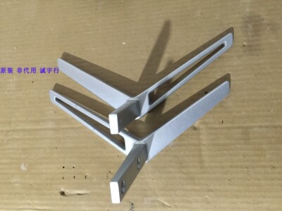 创维65M6E底座 台座 座架 原装拆机 有使用痕迹