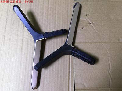 康佳LED43G9200U底座 台座 座架 拆机 有使用痕迹