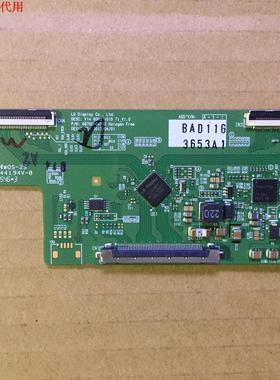 LG 55LF5950-CB逻辑板6870C-0471D屏LC550DUE MG A3