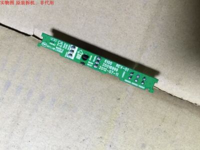 康佳LED39R5100DE遥控接收板 35016999