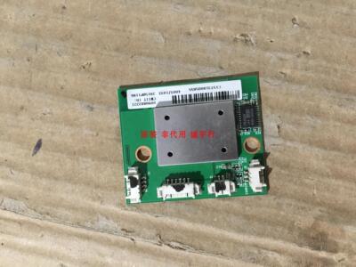 海尔LE55U51N无线模块JUB7.820.1290