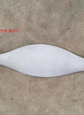 LG 55EC9300-CA底座 台座 座架 原装拆机 有使用痕迹