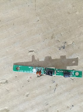 D&Q PHT60M03遥控接收板58/63/65-IRV1.1