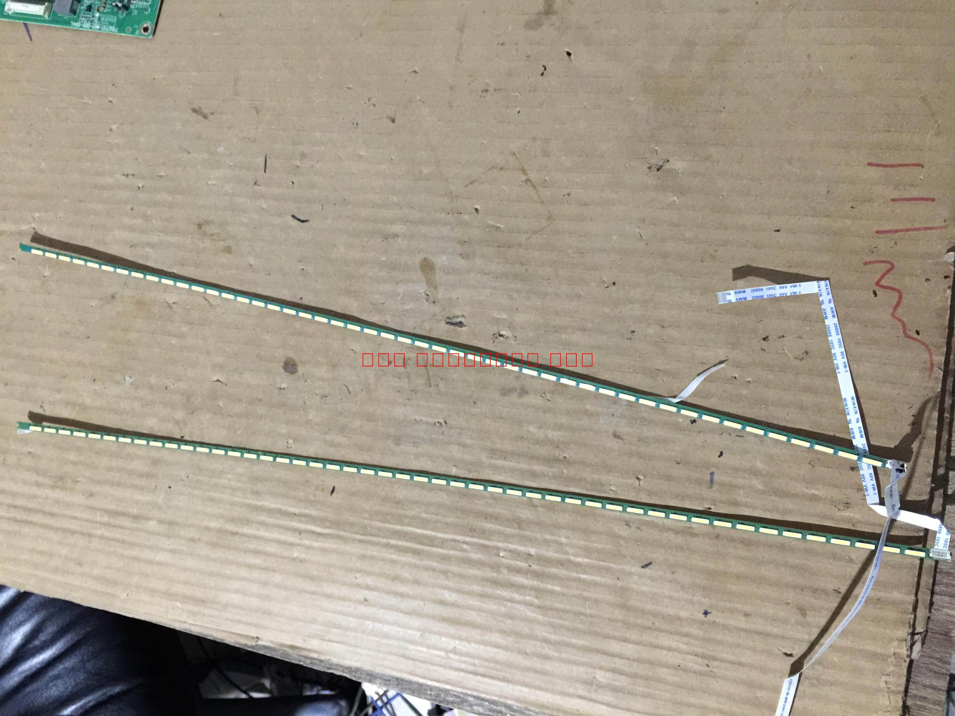 Asus/华硕 VX239H-D灯条 6916L-2097A屏LM230WF3 S2L2