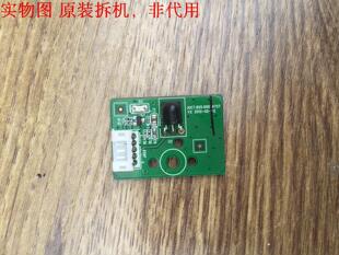 长虹 3D50A3000i 遥控接收板JUC7.820.00056727
