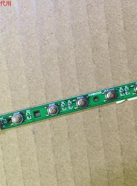 海尔LE42H5R3D按键板0091802028