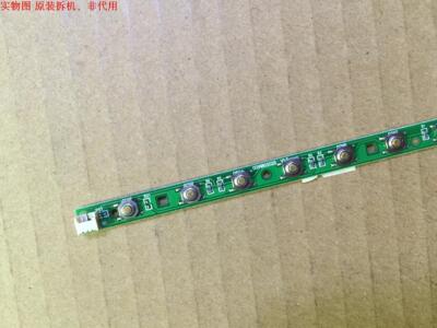 海尔LE42H5R3D按键板0091802028