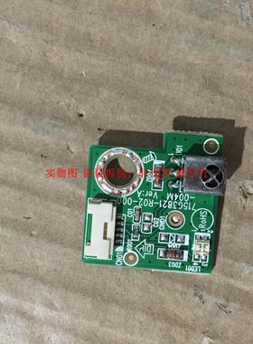 AOC LC32H03K遥控接收版715G3821-R02-000-004M