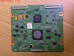 三星UA55D7000LJ逻辑板 S240LABMB3V0.7屏LTJ550HQ02-H