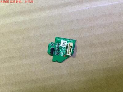 海信LED40K1800遥控接收头RSAG7.820.5902