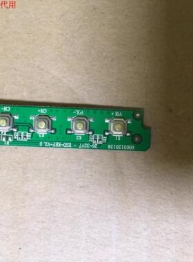 海尔LE50F3000W按键板6003120126