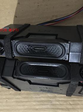 LG 55EC9300-CA喇叭 扬声器 一对