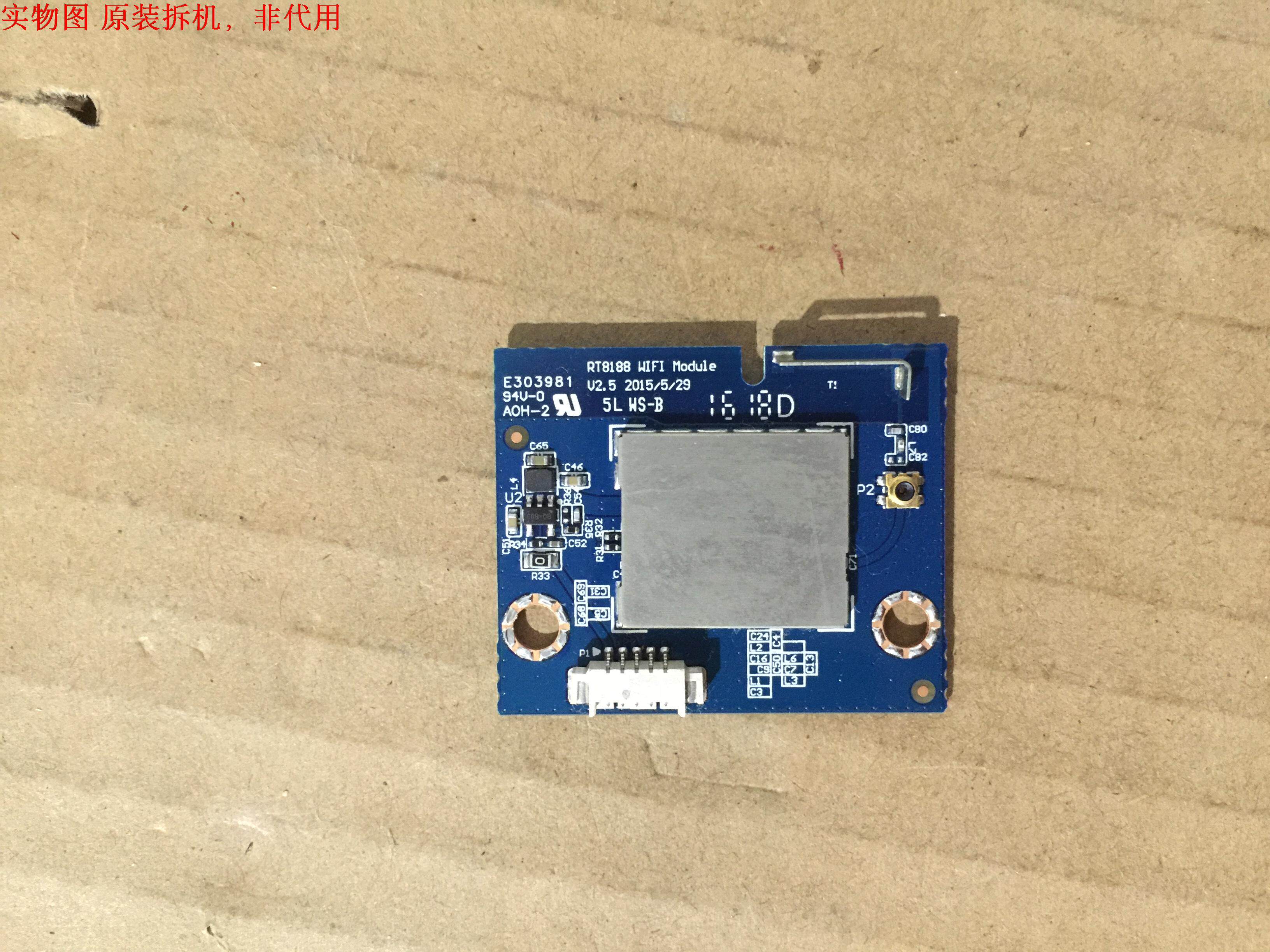 有开机图 放心购买 屏碰坏