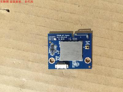 海信LED43T11N无线模块RT8188 WIFI