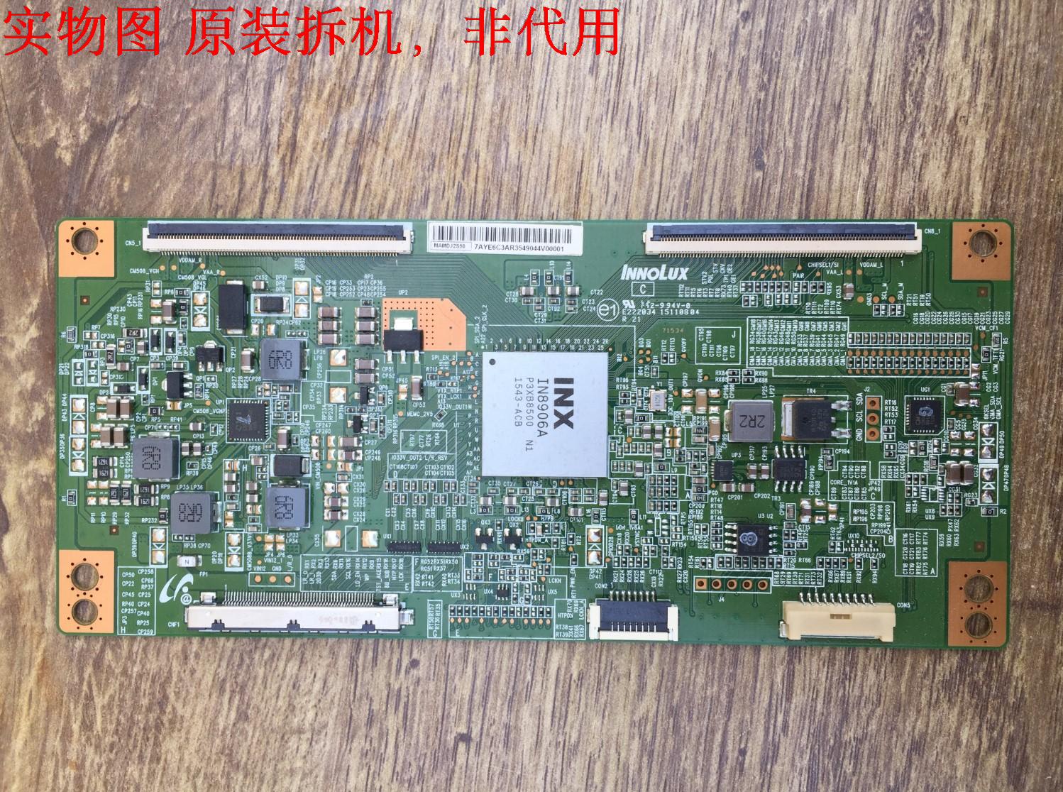 有开机图 放心购买 屏碰坏