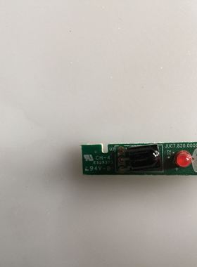 长虹3D42C2000I遥控接收板 JUC7.820.00087170