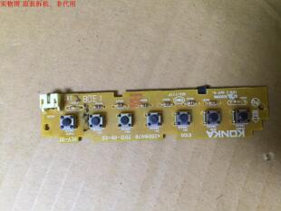 康佳LED55R5200PDE按键板35016978