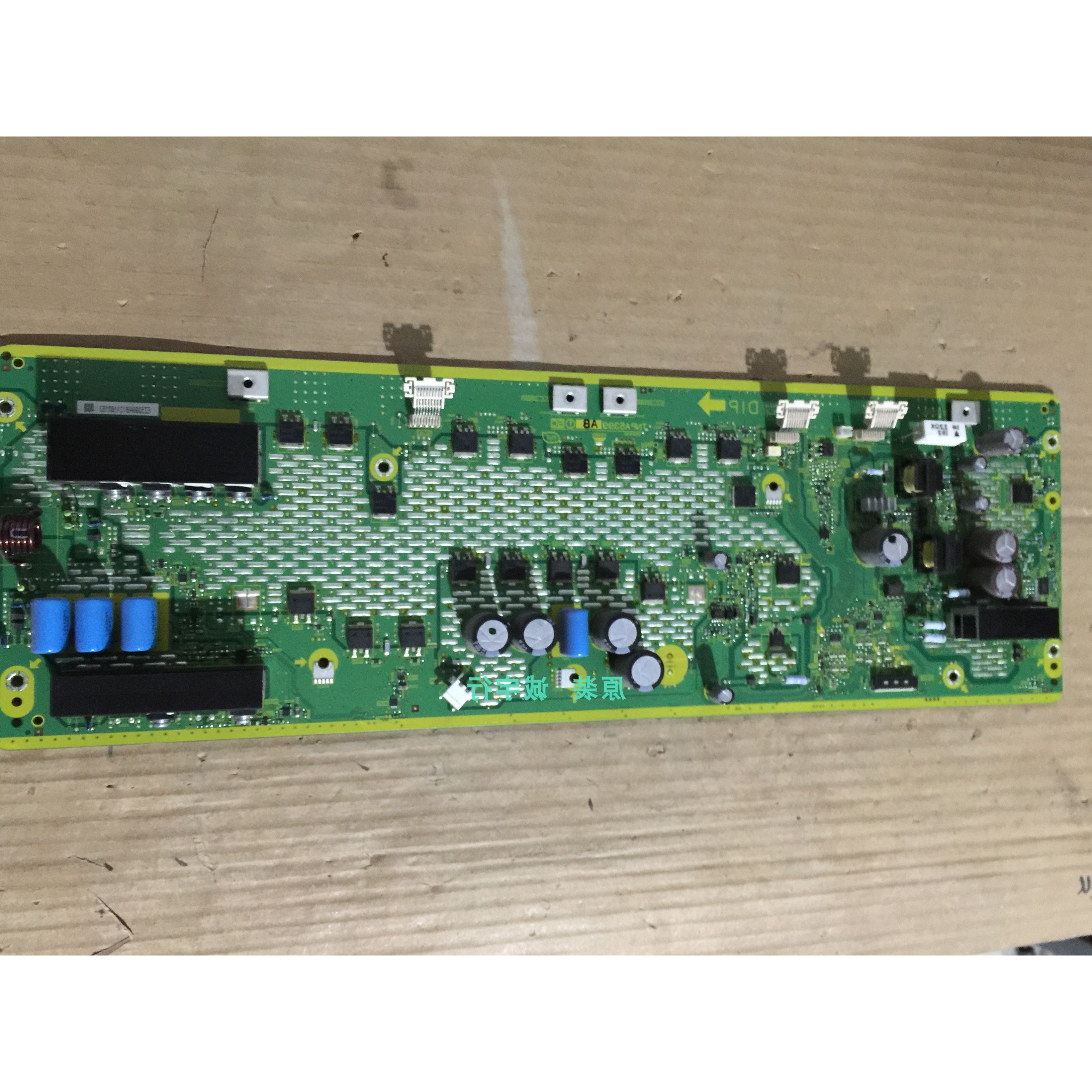 松下TH-P60S30C SC板TNPA5399 AB屏MC153FU1411A屏有线