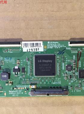 康佳LED43S8000U逻辑板6870C-0584A屏72001190YT