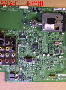 原装日立 50PD9900TC 高频板 JA07382-A 屏 FPF50C160135UA-55