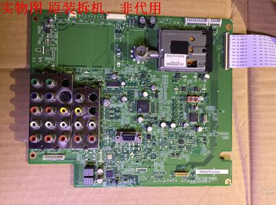 原装日立 50PD9900TC 高频板 JA07382-A 屏 FPF50C160135UA-55