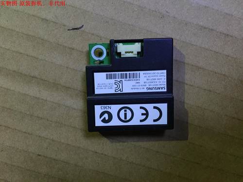 三星UA55D7000LJ无线网卡BN59-01130A A3LWIDT10B