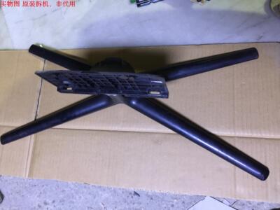 原装三星UA55D6000SJ底座 台座 座架 拆机 有使用痕迹