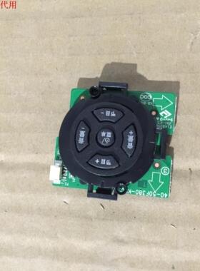 TCL L58E5800A-UD按键板40-50F380-KEC2LG