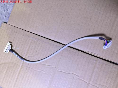 LG 37LG31RC-TA排线 LVDS连接线主板至逻辑板屏LC370WXN