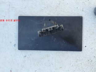 LG 42LK465C-CC底座 台座 座架 原装拆机 有使用痕迹