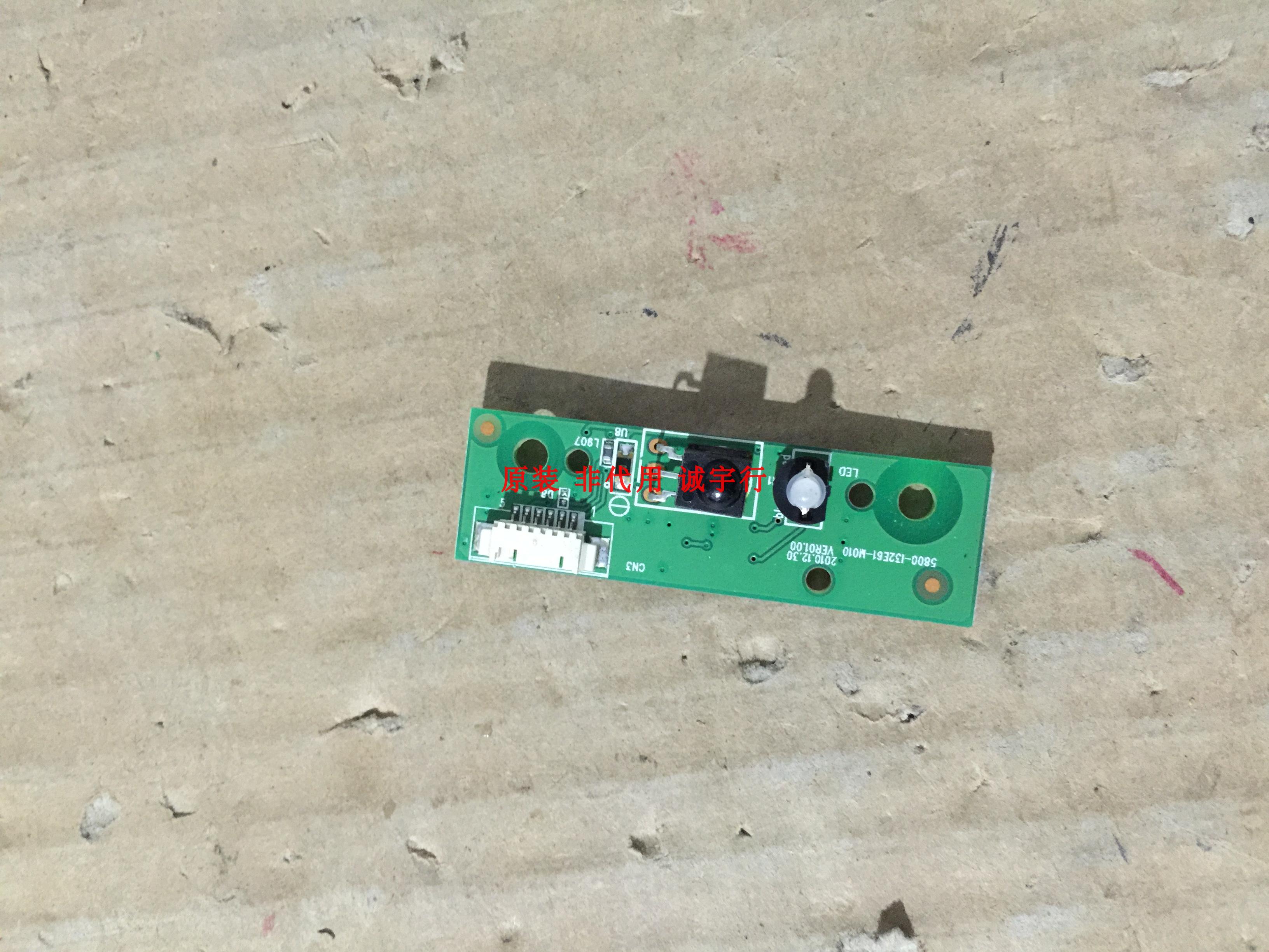 有开机图 放心购买 屏碰坏