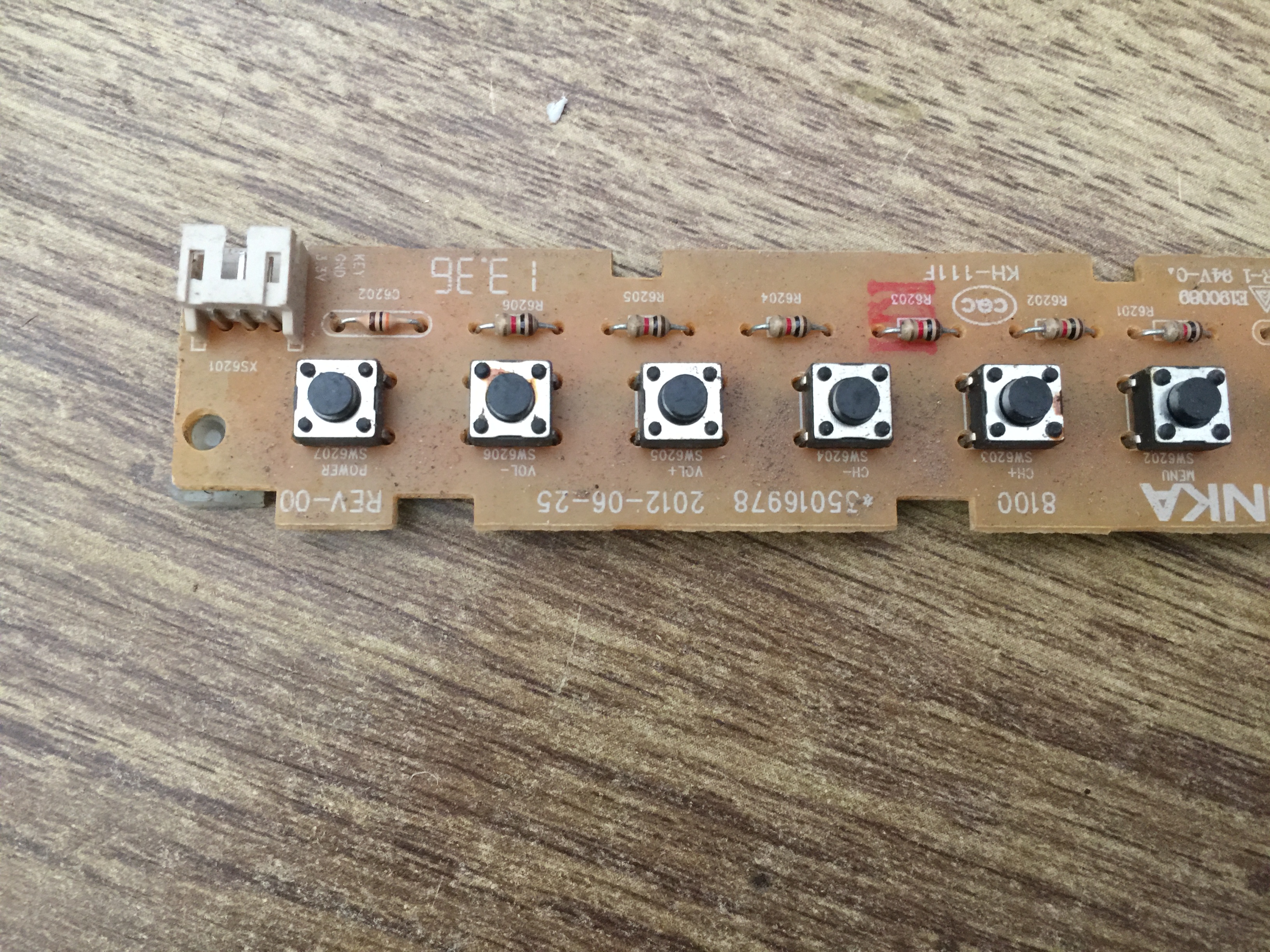 有开机图 放心购买 屏摔坏