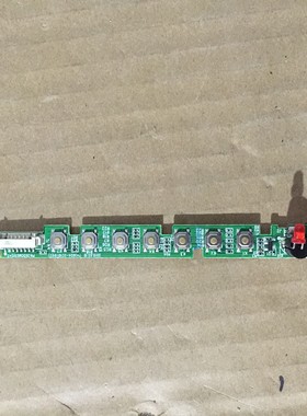 海尔U65H3按键 遥控板303CMG30243 TV3024-ZC10-01