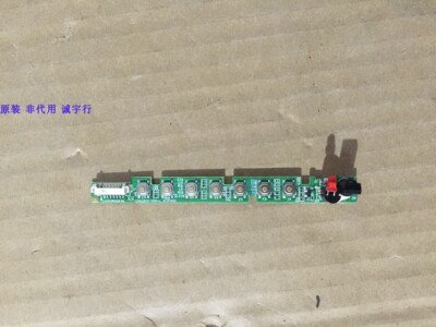 海尔U65H3按键 遥控板303CMG30243 TV3024-ZC10-01