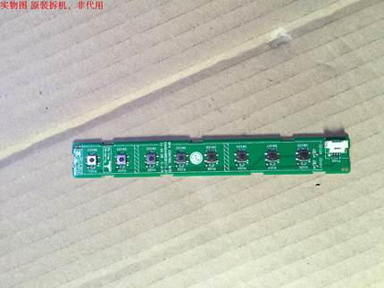LG 55LM7600-CE按键板EAX64466301(1.2)