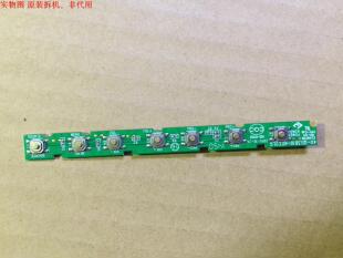 TCL L50F2850A按键板40-QD3810-KEC2LG