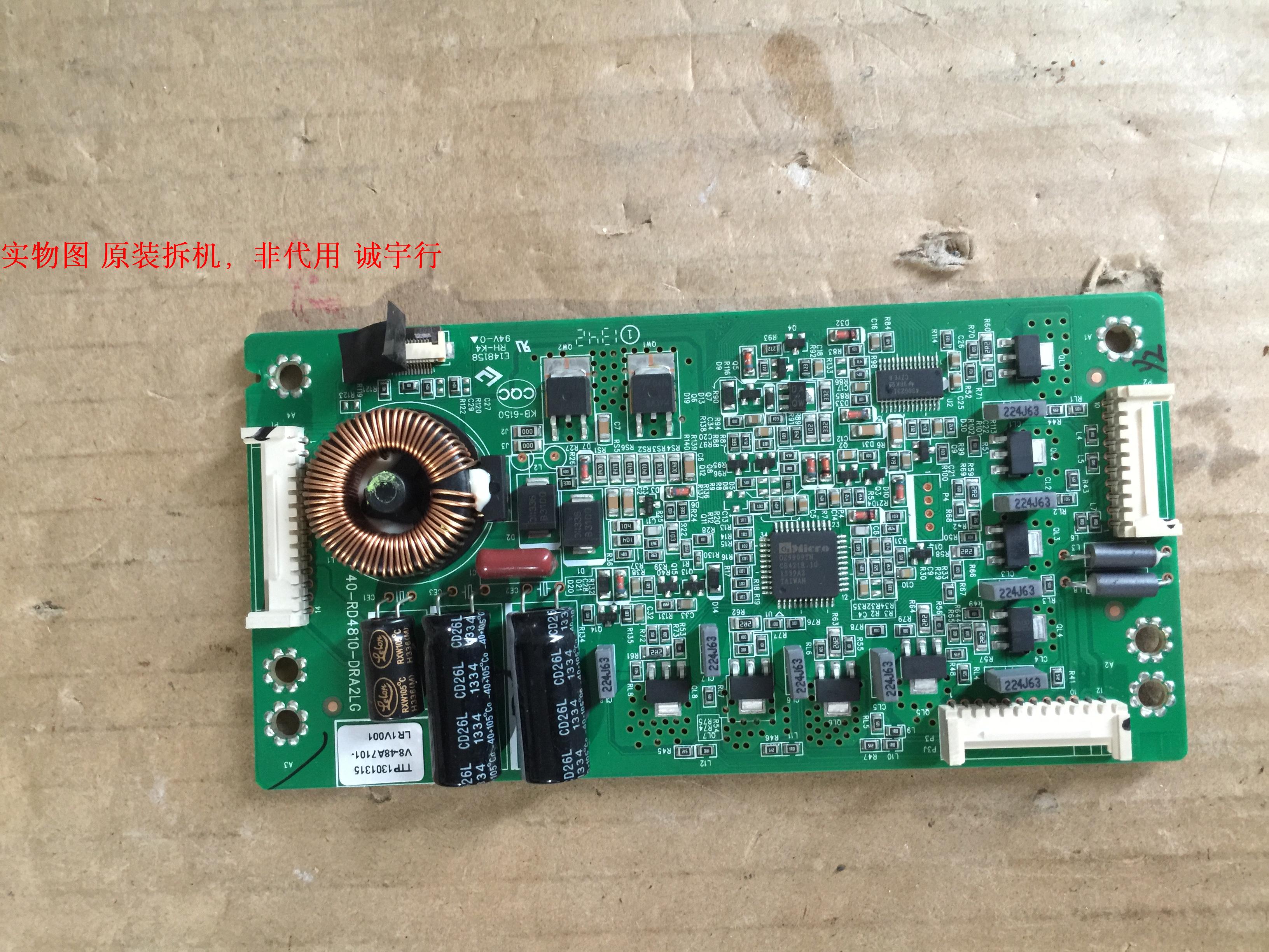 有开机图 放心购买 屏碰坏