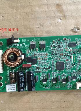 TCL L48A71恒流板40-RD4810-DRA2LG屏LVF480SE4L CD9W02