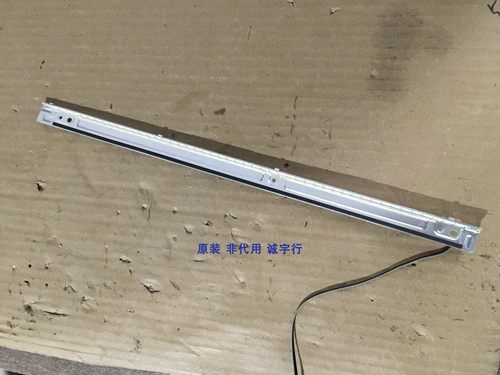 三星C32F391FW灯条 屏CY-PK315BNLV1H灯条