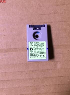 三星UA46ES6100J无线模块 WIBT30A BN96-21431C