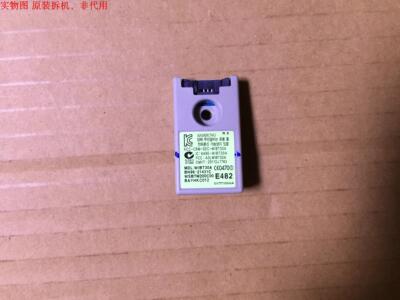 三星UA46ES6100J无线模块 WIBT30A BN96-21431C