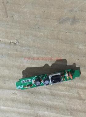 同方LE-50TL5500遥控接收板TFY10007