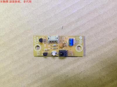 TCL LCD42K73遥控接收板40-37K73A-IRB1XG