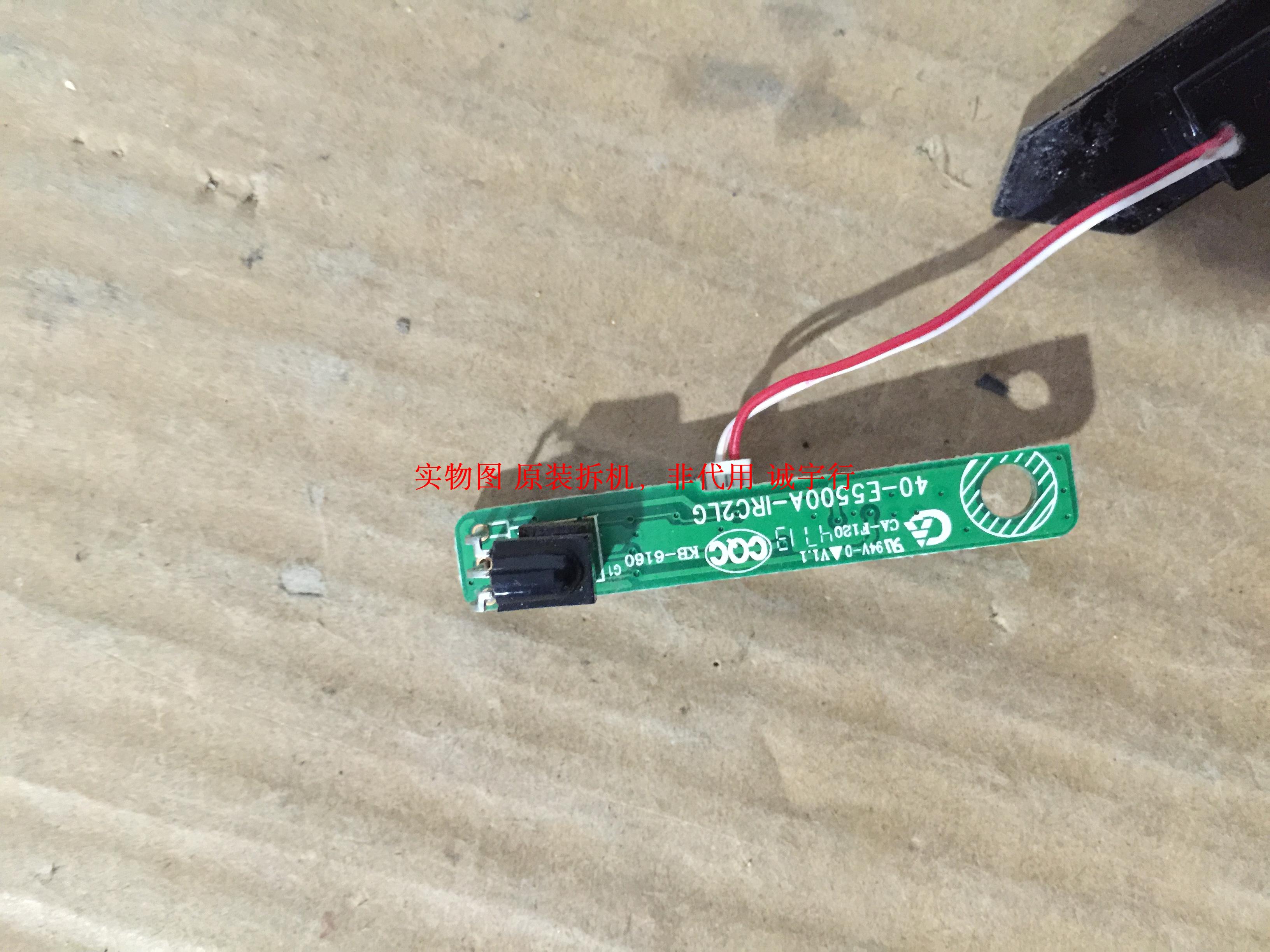 有开机图 放心购买 屏摔坏