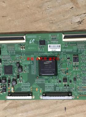 TCL L48F3310-3D逻辑板SD120PBMB4C6LV0.1