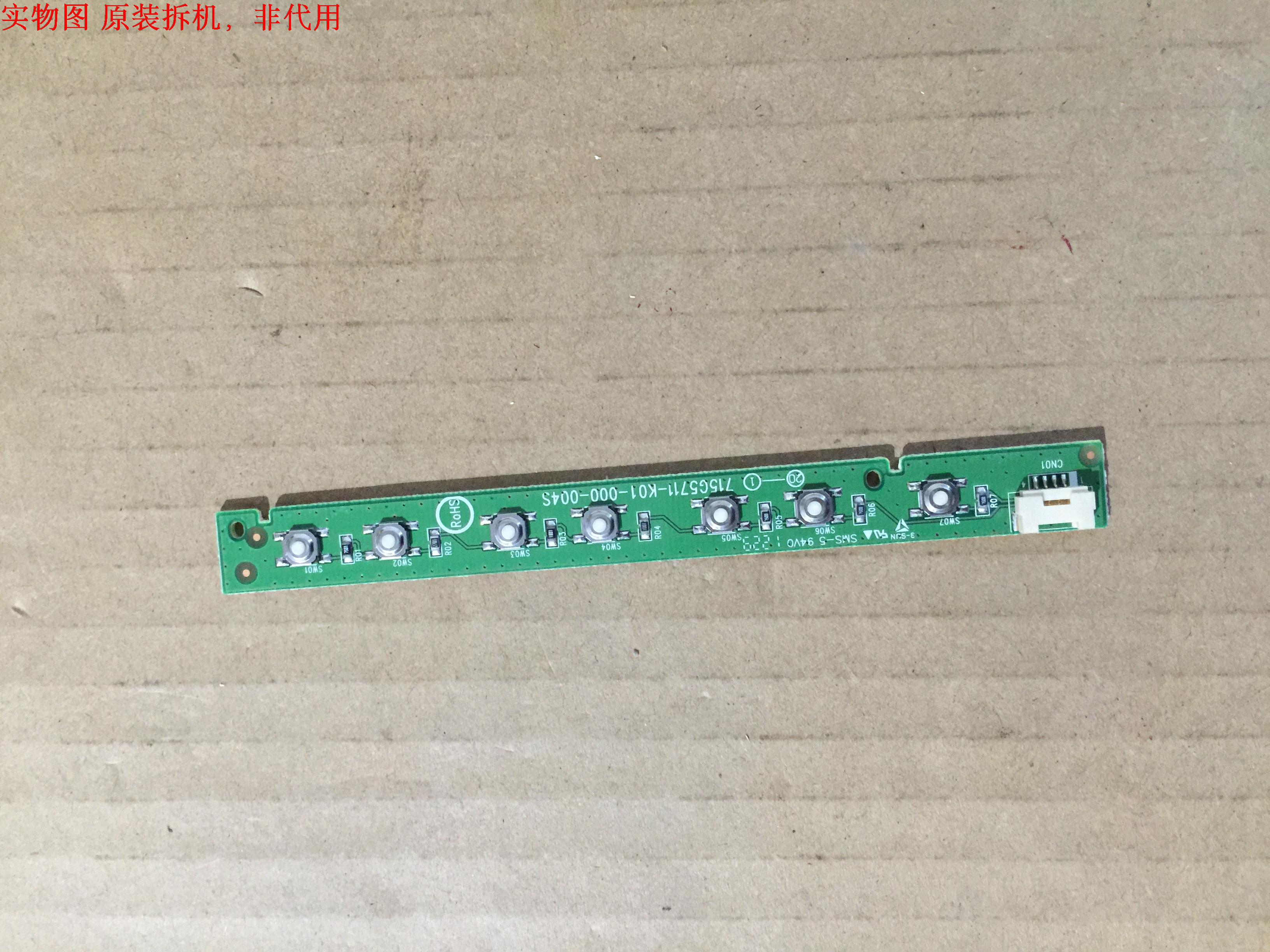 有开机图 放心购买 屏摔坏