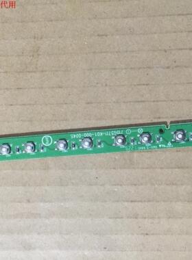 先锋LED-42K200D按键板715G5711-K01-000-004S