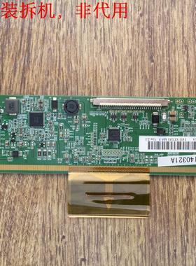 飞利浦32PFL5040/T3边板MT3151A05-3-XC-1屏K320WD6