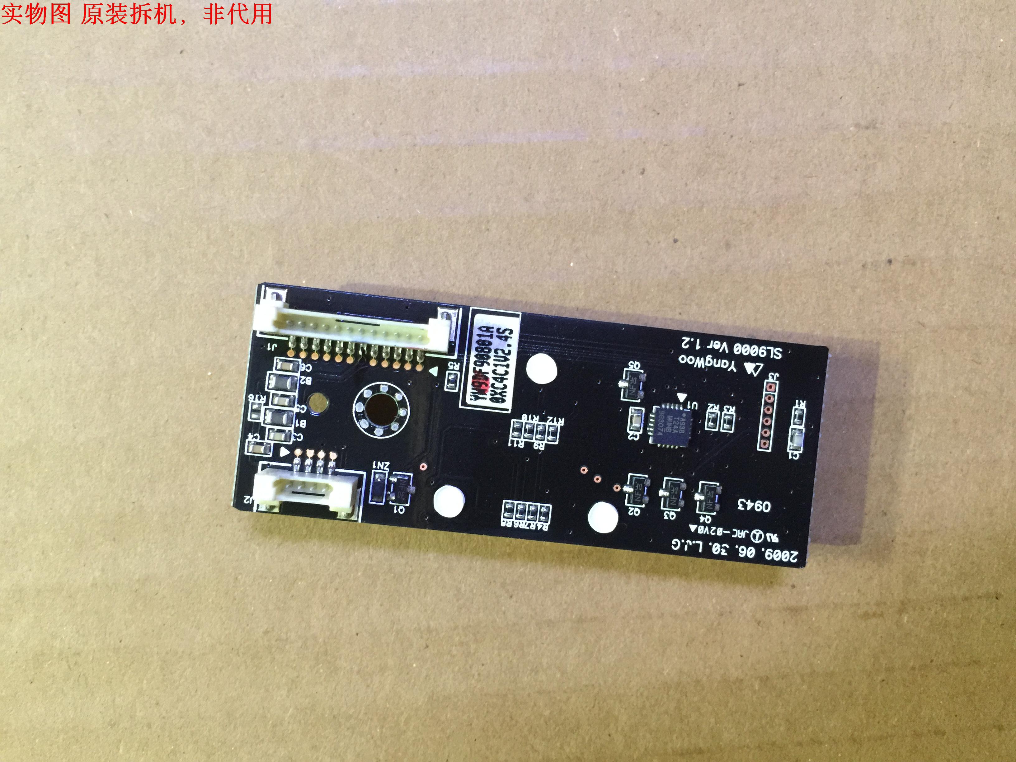 LG 47SL90QD-CA开关模块YW9DF90801A  SL9000 VER