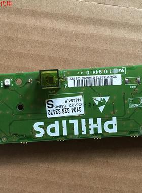 飞利浦42PF9956/93遥控接收板3104 328 32472